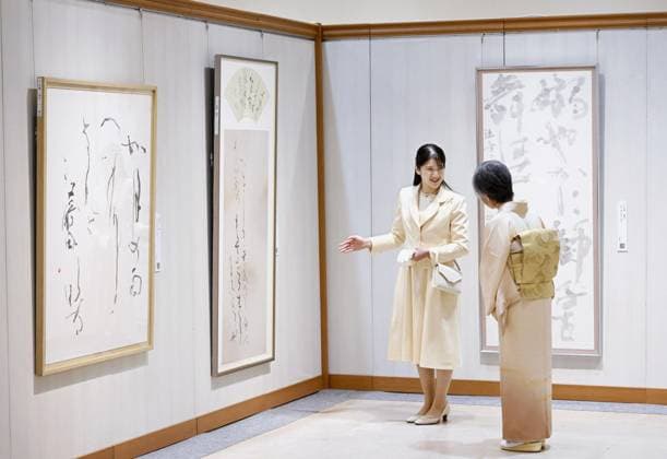 Princess Aiko at calligraphy exhibition Japanese Princess Aiko (L) visits an exhibition of works by female calligraphers at a Tokyo department store on March 2, 2026. (Pool photo)  A14AA0005343850P