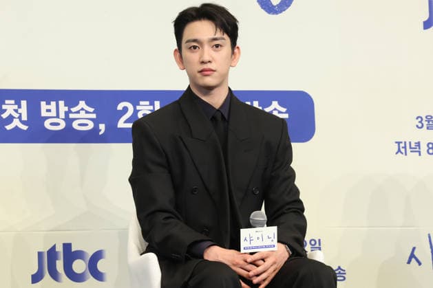 S. Korean actor Park Jin-young S. Korean actor Park Jin-young South Korean actor Park Jin-young, who stars in the local cable channel JTBC s new drama Still Shining, attends a publicity event in Seoul on March 5, 2026. The first episode of the drama will be aired on March 6. (Yonhap) 2026-03-05 16:05:10 < 1980-2026 YONHAPNEWS AGENCY. .> ¼­¿ïÆ¯º°½Ã EDITORIAL USE ONLY  Copyright: xx PYH2026030517610034400 YonhapxNewsx yonphotos250259