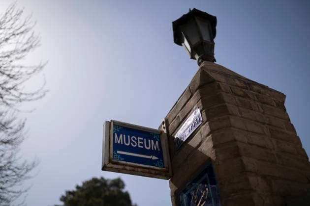 Daily Life In Isfahan Amid U.S.-Israeli Military Campaign A view of an entrance of a museum is in the historic city of Isfahan, 450 km (280 miles) south of Tehran, Iran, on March 11, 2026, amid the U.S.-Israeli military campaign in Iran. Tehran Iran  Copyright: xMortezaxNikoubazlx originalFilename: nikoubazl-dailylif260311_npV0c.jpg