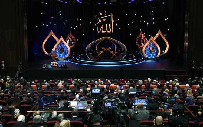 Turkish President Recep Tayyip Erdogan ANKARA, TURKIYE – MARCH 16: (----EDITORIAL USE ONLY - MANDATORY CREDIT - TURKISH PRESIDENCY MURAT KULA HANDOUT - NO MARKETING NO ADVERTISING CAMPAIGNS - DISTRIBUTED AS A SERVICE TO CLIENTS----) Turkish President Recep Tayyip Erdogan delivers a speech during Holy Quran Recitation Competition Awards Ceremony at the Bestepe Nation’s Exhibition Hall in Ankara, Turkiye on March 16, 2026. Turkish Presidency Murat Kula Anadolu Ankara Turkey. Editorial use only. Please get in touch for any other usage.  Copyright: x2026xAnadoluxTurkishxPresidencyx xMuratxKulax