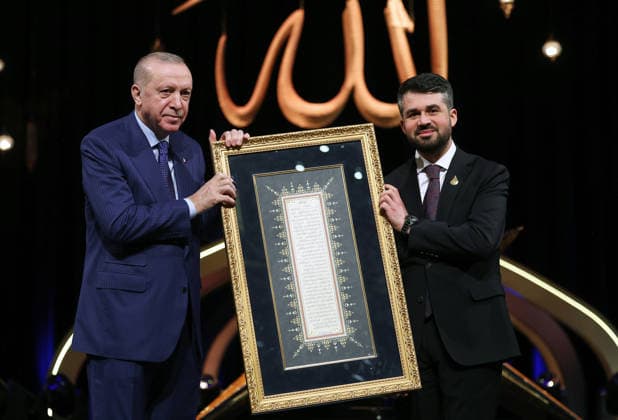 Turkish President Recep Tayyip Erdogan ANKARA, TURKIYE – MARCH 16: (----EDITORIAL USE ONLY - MANDATORY CREDIT - TURKISH PRESIDENCY MURAT KULA HANDOUT - NO MARKETING NO ADVERTISING CAMPAIGNS - DISTRIBUTED AS A SERVICE TO CLIENTS----) Turkish President Recep Tayyip Erdogan attends the Holy Quran Recitation Competition Awards Ceremony at the Bestepe Nation’s Exhibition Hall in Ankara, Turkiye on March 16, 2026. Turkish Presidency Murat Kula Anadolu Ankara Turkey. Editorial use only. Please get in touch for any other usage.  Copyright: x2026xAnadoluxTurkishxPresidencyx xMuratxKulax