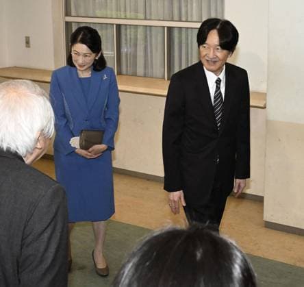 Crown prince attends social education group event Japanese Crown Prince Fumihito and Crown Princess Kiko attend an event marking the 120th anniversary of the founding of a social education group, Supporting Your Dreams, at the National Olympic Memorial Youth Center in Tokyo on March 20, 2026.  A14AA0005401494P
