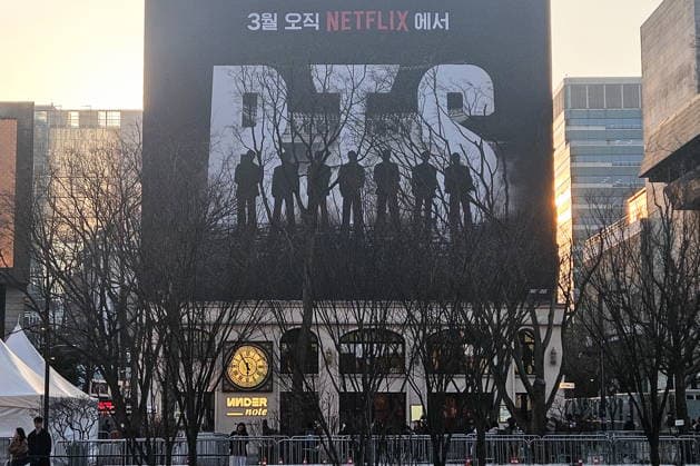 SOUTH KOREA, SEOUL - MARCH 20, 2026: A banner is seen in a street ahead of a concert by the South Korean boy band BTS. Igor Ivanov TASS  90283706