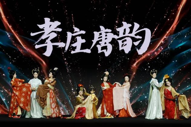 BEIJING, CHINA - MARCH 26: Models walk the runway at the XiaoZhuangTangYun collection by designer Midori on day 7 of China Fashion Week 2026 (Spring) at 798Â·751 PARK on March 26, 2026 in Beijing, China.  Copyright: xChinaxNewsxServicex 111630840960