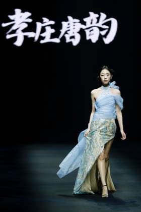 BEIJING, CHINA - MARCH 26: A model walks the runway at the XiaoZhuangTangYun collection by designer Midori on day 7 of China Fashion Week 2026 (Spring) at 798Â·751 PARK on March 26, 2026 in Beijing, China.  Copyright: xChinaxNewsxServicex 111630841733