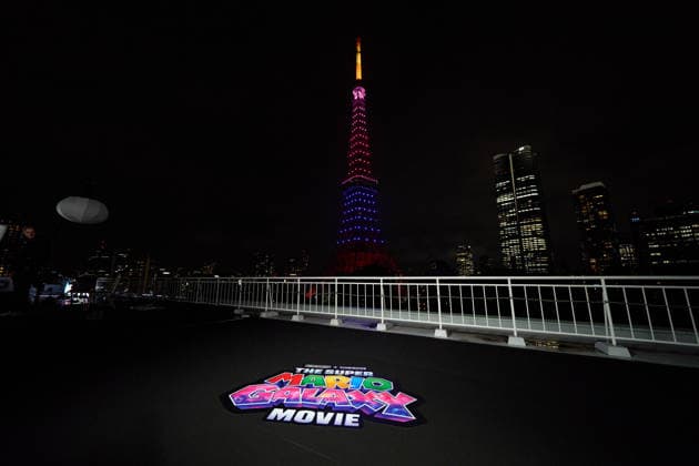 Nintendo and Illumination celebrate THE SUPER MARIO GALAXY MOVIE at the famous Tokyo Tower in Tokyo, Japan on Thursday, March 26, 2026. The movie will be released on April 1, 2026 in the United States and in Japan on April 24. Pictured: Tokyo Tower,  aflo_324928190