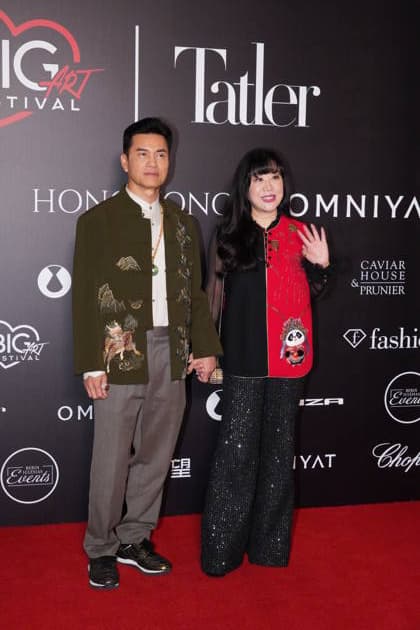 HONG KONG, CHINA - MARCH 26: Actor Raymond Lui Leung-wai and actress Yang Xiaojuan attend Big Art Festival during Art Basel Hong Kong 2026 on March 26, 2026 in Hong Kong, China.  Copyright: xVCGx 111630893671