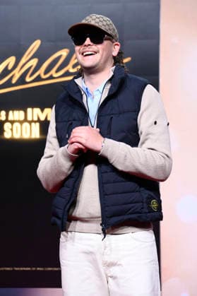 Yung Saint Paul Paul Nörling at the premiere of the movie Michael in the Uber Eats Music Hall Berlin, 10 04 2026 Foto:xN.xKubelkax xFuturexImagex michael_6620