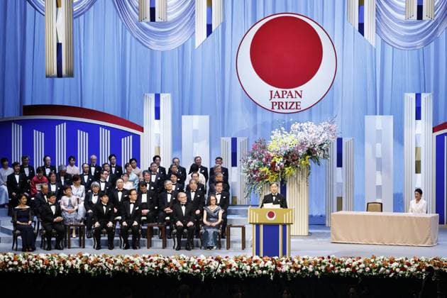 Japan Prize award ceremony Japanese Emperor Naruhito speaks at an award ceremony for the Japan Prize in Tokyo on April 14, 2026. The Japan Prize is awarded annually to scientists and engineers from around the world who have made significant contributions to the advancement of science and technology.  A14AA0005459732P