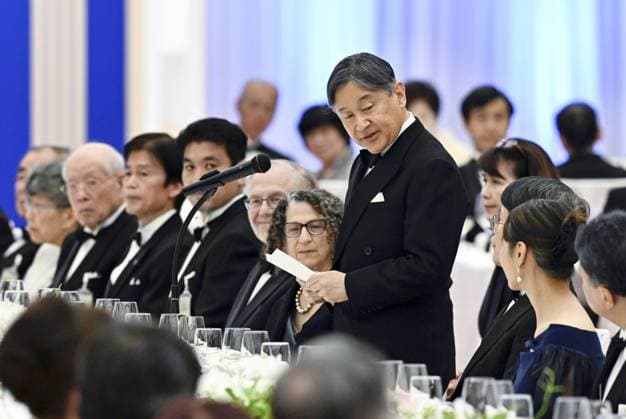 Japan Prize award ceremony Japanese Emperor Naruhito speaks at a dinner party following an award ceremony for the Japan Prize in Tokyo on April 14, 2026. The Japan Prize is awarded annually to scientists and engineers from around the world who have made significant contributions to the advancement of science and technology.  A14AA0005459750P