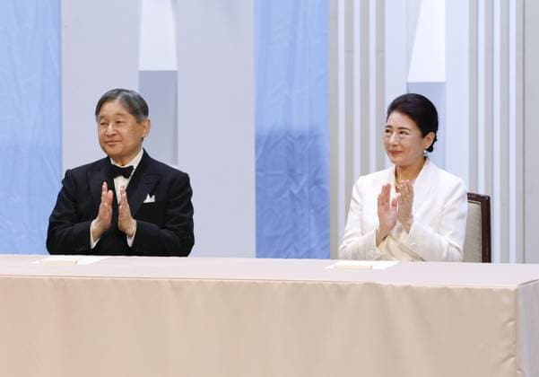 Japan Prize award ceremony Japanese Emperor Naruhito and Empress Masako attend an award ceremony for the Japan Prize at New National Theatre in Tokyo on April 14, 2026. The Japan Prize is awarded annually to scientists and engineers from around the world who have made significant contributions to the advancement of science and technology.  A14AA0005459751P