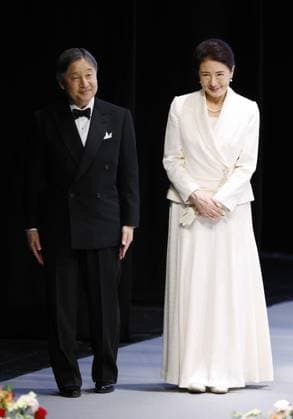 Entertainment Bilder des Tages #2 Japan Prize award ceremony Japanese Emperor Naruhito and Empress Masako are pictured after attending an award ceremony for the Japan Prize in Tokyo on April 14, 2026. The Japan Prize is awarded annually to scientists and engineers from around the world who have made significant contributions to the advancement of science and technology.  A14AA0005459752P