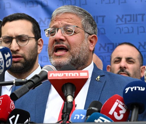Israeli National Security Minister Itamar Ben Gvir gives a statement to the press before the Supreme Court hears petitions urging Prime Minister Benjamin Netanyahu to fire him on Wednesday, April 15, 2026, in Jerusalem.  JER2026041515 DEBBIExHILL