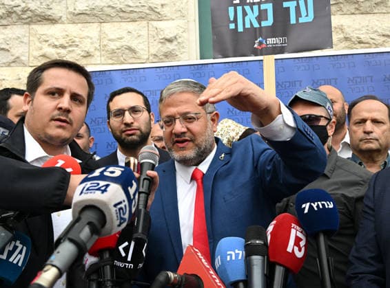 (C) Israeli National Security Minister Itamar Ben Gvir gives a statement to the press before the Supreme Court hears petitions urging Prime Minister Benjamin Netanyahu to fire him on Wednesday, April 15, 2026, in Jerusalem.  JER2026041508 DEBBIExHILL