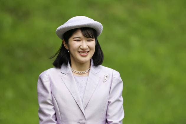 Japanese imperial garden party Japanese Princess Aiko attends a spring imperial garden party at the Akasaka Imperial Gardens in Tokyo on April 17, 2026. (Pool photo)  A14AA0005466232P
