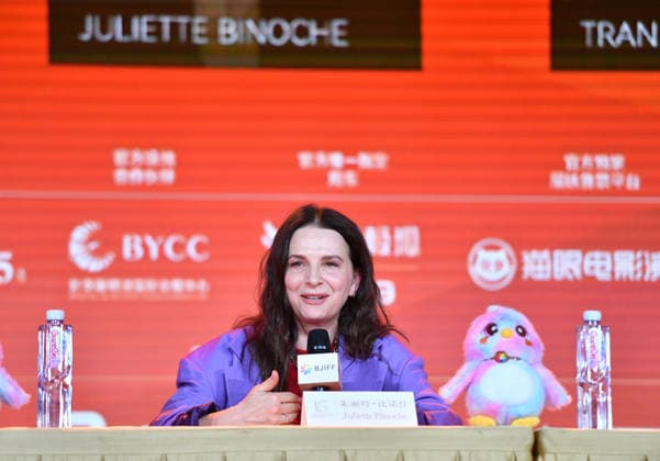 (260418) -- BEIJING, April 18, 2026 -- Juliette Binoche, president of the Tiantan Award Jury of the 16th Beijing International Film Festival (BJIFF), speaks during the 16th BJIFF Jury Press Conference in Beijing, capital of China, April 18, 2026. ) CHINA-BEIJING-BJIFF JURY PRESS CONFERENCE (CN) XiaoxXiao 