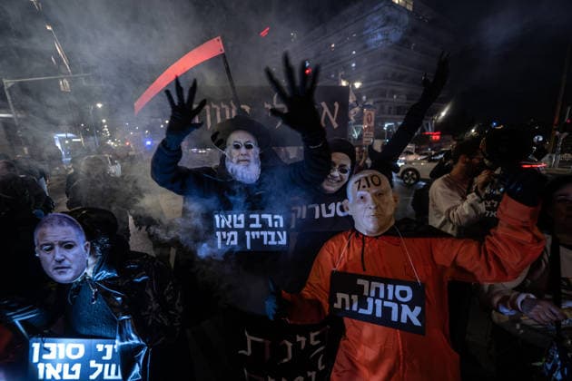 Protest against Netanyahu government in Jerusalem JERUSALEM - APRIL 18: People gather to protest the policies of Israeli Prime Minister Benjamin Netanyahu and his government toward Palestinians in West Jerusalem on April 18, 2026. Mostafa Alkharouf Anadolu Jerusalem Israel. Editorial use only. Please get in touch for any other usage.  Copyright: x2026xAnadoluxMostafaxAlkharoufx