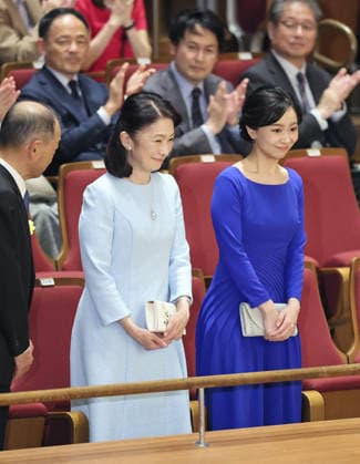 Crown Princess Kiko, Princess Kako at charity concert Japanese Crown Princess Kiko (L) and her daughter, Princess Kako, attend a charity concert performed by cancer patients at Tokyo Metropolitan Theatre in the capital on April 19, 2026. (Pool photo)  A14AA0005474431P