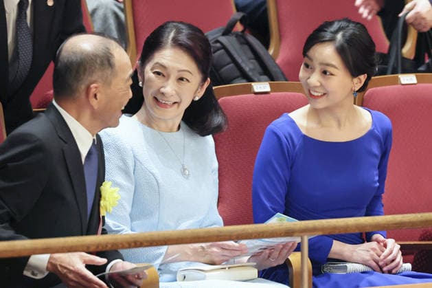 Crown Princess Kiko, Princess Kako at charity concert Japanese Crown Princess Kiko and her daughter, Princess Kako, attend a charity concert performed by cancer patients at Tokyo Metropolitan Theatre in the capital on April 19, 2026. (Pool photo)  A14AA0005474432P