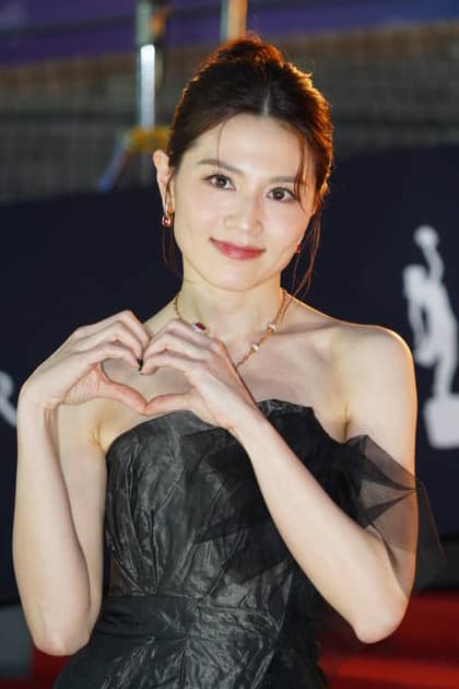 HONG KONG, CHINA - APRIL 19: Actress Chrissie Chau arrives at the red carpet for the 44th Hong Kong Film Awards on April 19, 2026 in Hong Kong, China.  Copyright: xVCGx 111635871020