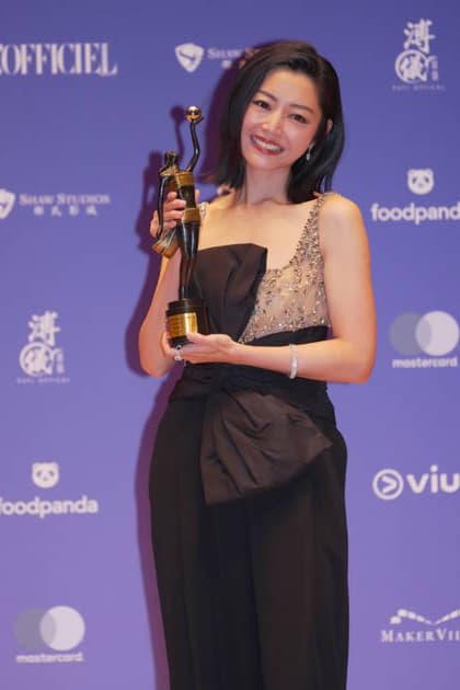HONG KONG, CHINA - APRIL 19: Actress Michelle Wai Sze-Nga poses with trophy at backstage during the 44th Hong Kong Film Awards on April 19, 2026 in Hong Kong, China.  Copyright: xVCGx 111635896541
