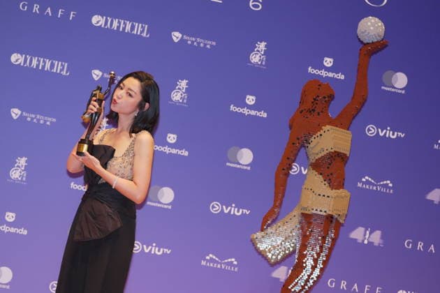 HONG KONG, CHINA - APRIL 19: Actress Michelle Wai Sze-Nga poses with trophy at backstage during the 44th Hong Kong Film Awards on April 19, 2026 in Hong Kong, China.  Copyright: xVCGx 111635896542