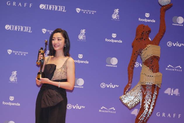 HONG KONG, CHINA - APRIL 19: Actress Michelle Wai Sze-Nga poses with trophy at backstage during the 44th Hong Kong Film Awards on April 19, 2026 in Hong Kong, China.  Copyright: xVCGx 111635896545