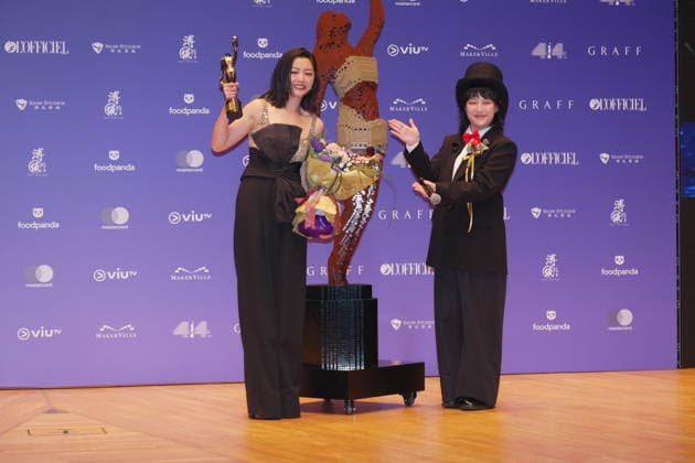 HONG KONG, CHINA - APRIL 19: Actress Michelle Wai Sze-Nga poses with trophy at backstage during the 44th Hong Kong Film Awards on April 19, 2026 in Hong Kong, China.  Copyright: xVCGx 111635896549