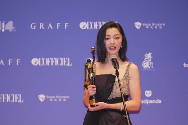 HONG KONG, CHINA - APRIL 19: Actress Michelle Wai Sze-Nga poses with trophy at backstage during the 44th Hong Kong Film Awards on April 19, 2026 in Hong Kong, China.  Copyright: xVCGx 111635896555