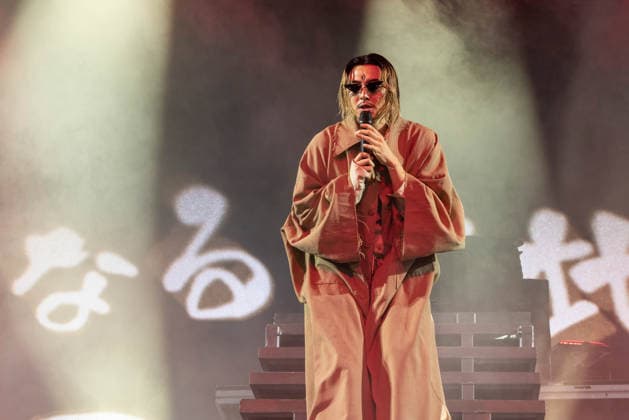 April 18, 2026, Indio, California, U.S: Musician FUJII KAZE during Coachella Valley Music and Arts Festival at Empire Polo Club in Indio, California Indio U.S  - ZUMAs135 20260418_zap_s135_162 Copyright: xDanielxDeSloverx