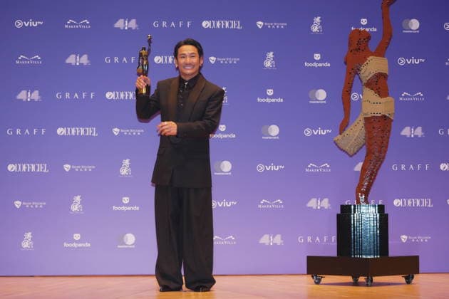 HONG KONG, CHINA - APRIL 19: Actor Alex To poses with trophy at backstage during the 44th Hong Kong Film Awards on April 19, 2026 in Hong Kong, China.  Copyright: xVCGx 111635891462