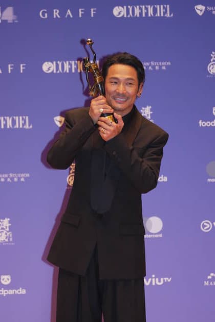 HONG KONG, CHINA - APRIL 19: Actor Alex To poses with trophy at backstage during the 44th Hong Kong Film Awards on April 19, 2026 in Hong Kong, China.  Copyright: xVCGx 111635891464