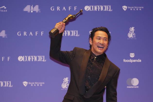 HONG KONG, CHINA - APRIL 19: Actor Alex To poses with trophy at backstage during the 44th Hong Kong Film Awards on April 19, 2026 in Hong Kong, China.  Copyright: xVCGx 111635891467