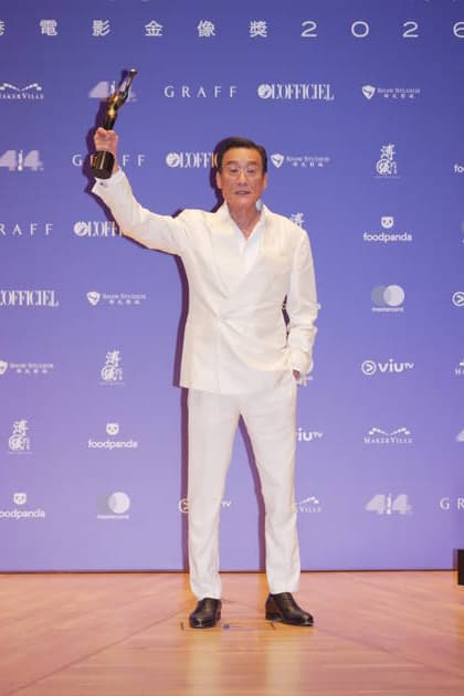 HONG KONG, CHINA - APRIL 19: Actor Tony Leung Ka-fai poses with trophy at backstage during the 44th Hong Kong Film Awards on April 19, 2026 in Hong Kong, China.  Copyright: xVCGx 111635922916
