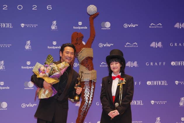 HONG KONG, CHINA - APRIL 19: Actor Alex To poses with trophy at backstage during the 44th Hong Kong Film Awards on April 19, 2026 in Hong Kong, China.  Copyright: xVCGx 111635891470