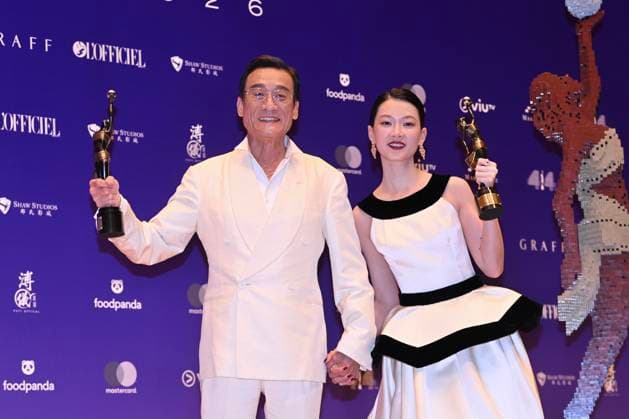 HONG KONG, CHINA - APRIL 19: Actor Tony Leung Ka-fai and actress Fish Liew Chi Yu pose with trophies at backstage during the 44th Hong Kong Film Awards on April 19, 2026 in Hong Kong, China.  Copyright: xChinaxNewsxServicex 111635926431