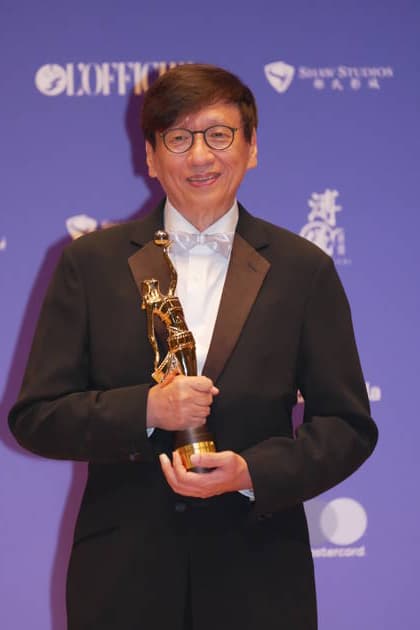 HONG KONG, CHINA - APRIL 19: Film producer and executive John Chu Ka-yan gets the Lifetime Achievement Award at the 44th Hong Kong Film Awards on April 19, 2026 in Hong Kong, China.  Copyright: xVCGx 111635891453