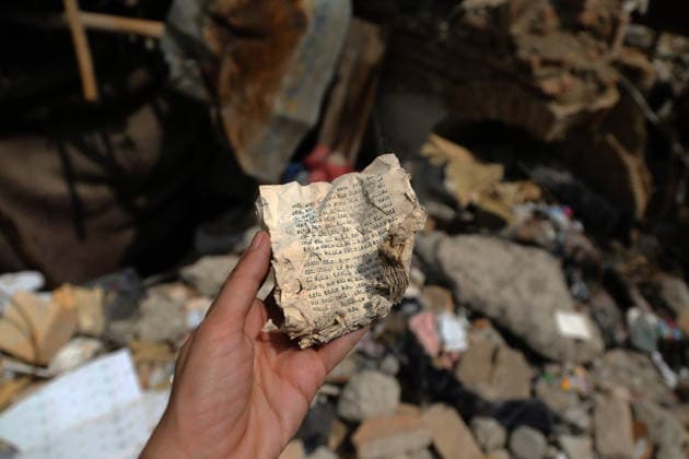 Rafi Nia Synagogue damaged in US-Israeli attacks TEHRAN, IRAN - APRiL 20: A view of the destroyed Rafi Nia Synagogue, which sustained damage during the attacks launched by the U.S. and Israel, in Tehran, Iran on April 20, 2026. Fatemeh Bahrami Anadolu Tehran Iran. Editorial use only. Please get in touch for any other usage.  Copyright: x2026xAnadoluxFatemehxBahramix