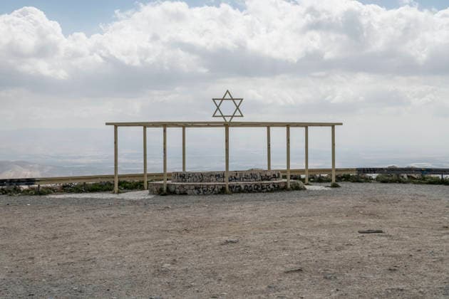 April 20, 2026, Arab Al Ka abneh, West Bank, Switzerland: A Star of David is on top of a structure marking a lookout on the oad 505, in the area of the Palestinian Beduin community of Arab al Ka abneh, northeast of Ramallah in the Israeli-occupied West Bank Arab Al Ka abneh Switzerland - ZUMAp199 20260420_zip_p199_016 Copyright: xMatteoxPlacuccix