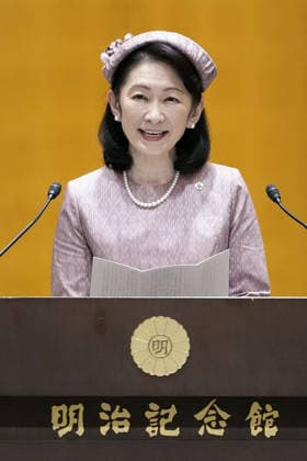 Japan Crown Princess Kiko at ceremony Japanese Crown Princess Kiko delivers a speech during a ceremony of a national convention organized by the Imperial Gift Foundation Boshi-Aiiku-Kai, a Japanese organization promoting maternal and child health, on April 21, 2026, in Tokyo.  A14AA0005479632P