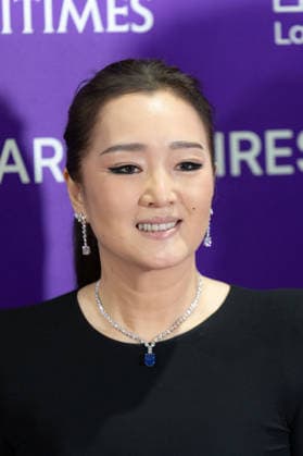 2nd World AI Film Festival Opening ceremony photocall - Cannes Gong Li attending the 2nd World AI Film Festival (WAIFF) opening ceremony photocall at the Palais des Festivals in Cannes, France on April 21, 2026. Photo by Shootpix ABACAPRESS.COM Cannes France  Copyright: xShootpix ABACAx