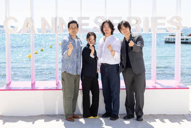 9th Cannes Series - All The Thing You Are Photocall Kim Soon-mo, Shinjung Park, Kim Mo-beom and Cho Chang-Geun attend the All The Things You Are Photocall at the 9th Canneseries International Festival on April 24, 2026 in Cannes, France. Photo by Shootpix ABACAPRESS.COM Cannes France  Copyright: xShootpix ABACAx