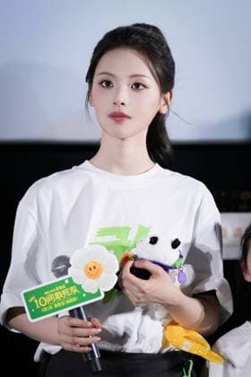 BEIJING, CHINA - APRIL 24: Actress singer Yang Chaoyue attends the premiere of Being Towards Death on April 24, 2026 in Beijing, China.  Copyright: xVCGx 111637036021