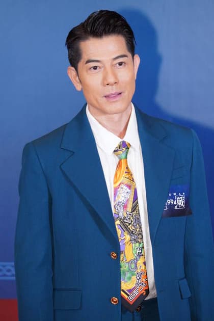 HONG KONG, CHINA - APRIL 27: Actor singer Aaron Kwok Fu-shing attends the global press conference of film Cold War 1994 on April 27, 2026 in Hong Kong, China.  Copyright: xVCGx 111637729717