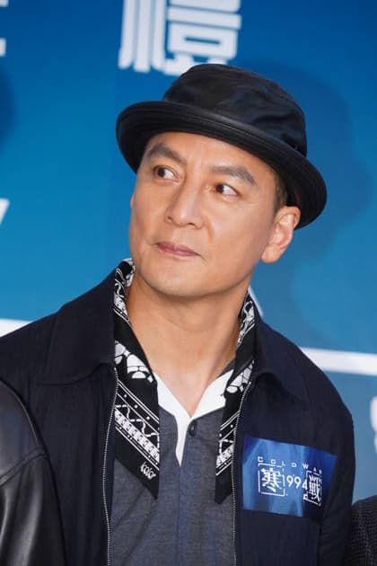 HONG KONG, CHINA - APRIL 27: Actor Daniel Wu attends the global press conference of film Cold War 1994 on April 27, 2026 in Hong Kong, China.  Copyright: xVCGx 111637731697