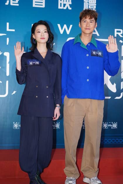 HONG KONG, CHINA - APRIL 27: Actress Fish Liew Chi-yu (L) attends the global press conference of film Cold War 1994 on April 27, 2026 in Hong Kong, China.  Copyright: xVCGx 111637732322
