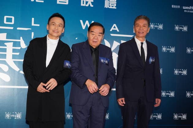 HONG KONG, CHINA - APRIL 27: Actor Kent Cheng Jak-si (C) attends the global press conference of film Cold War 1994 on April 27, 2026 in Hong Kong, China.  Copyright: xVCGx 111637732338