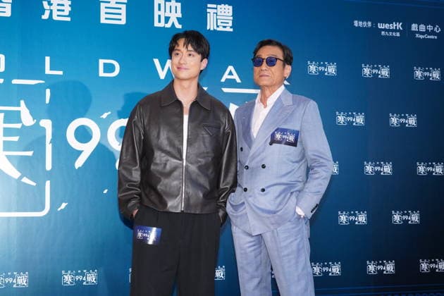 HONG KONG, CHINA - APRIL 27: Actor Terrance Lau Chun-him (L) and actor Tony Leung Ka-fai attend the global press conference of film Cold War 1994 on April 27, 2026 in Hong Kong, China.  Copyright: xVCGx 111637731722