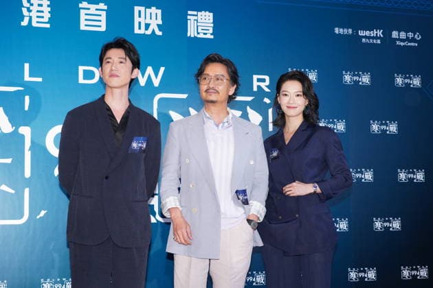 HONG KONG, CHINA - APRIL 27: (L-R) Actor Wu Kang-ren, actor Tse Kwan-ho and actress Fish Liew Chi-yu attend the global press conference of film Cold War 1994 on April 27, 2026 in Hong Kong, China.  Copyright: xVCGx 111637731735