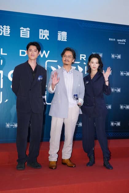 HONG KONG, CHINA - APRIL 27: (L-R) Actor Wu Kang-ren, actor Tse Kwan-ho and actress Fish Liew Chi-yu attend the global press conference of film Cold War 1994 on April 27, 2026 in Hong Kong, China.  Copyright: xVCGx 111637731736